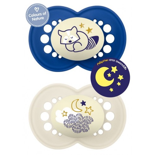 Night Silicone Pacifier 6-16 Months In 3 Colors
