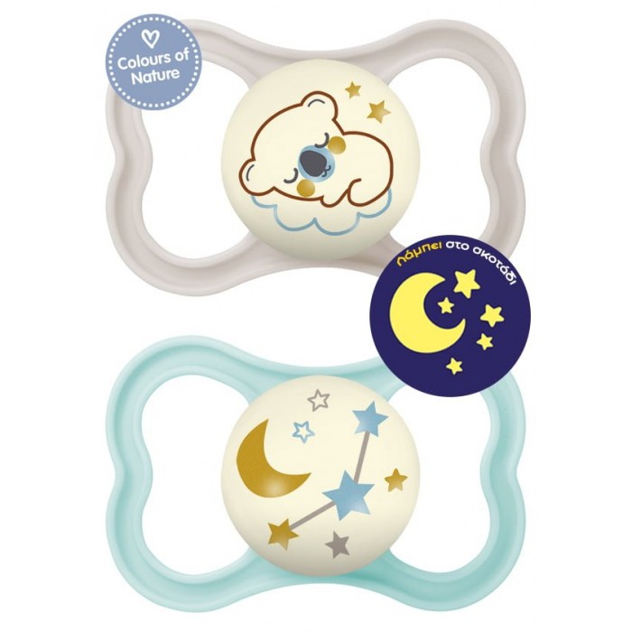 Air Night Silicone Pacifier 6-16 Months