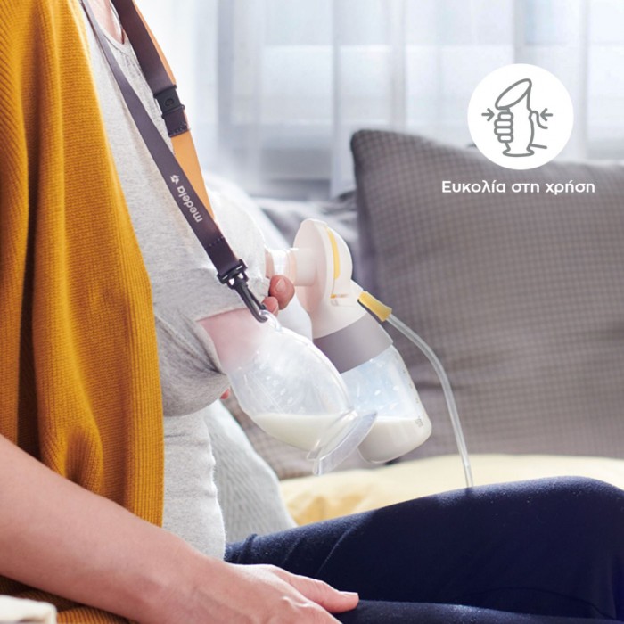 Silicone Breast Milk Collector Medela