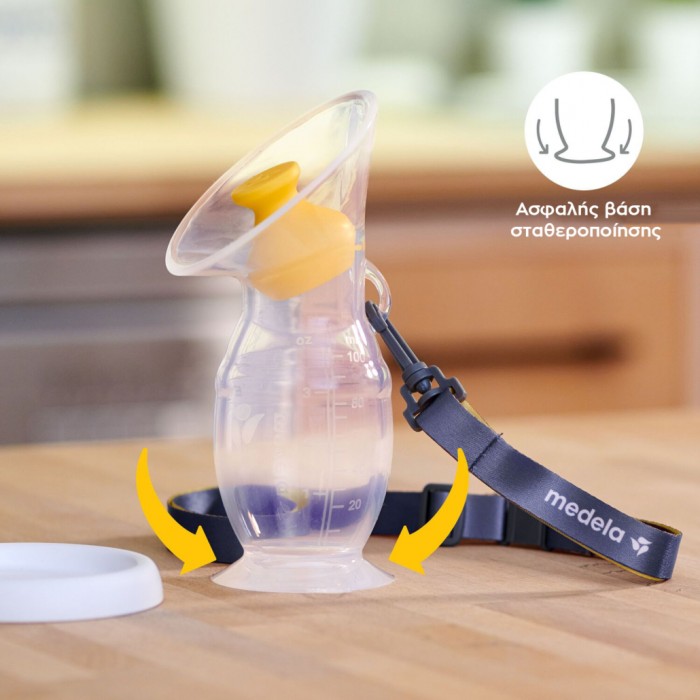 Silicone Breast Milk Collector Medela