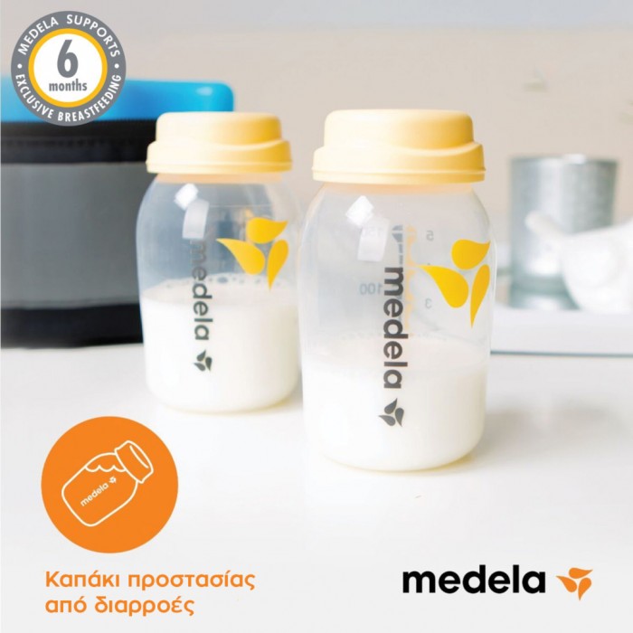 Φιάλες Αποθήκευσης Μητρικού Γάλακτος 250ml Medela