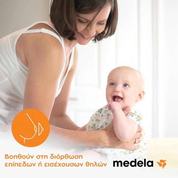 Nipple Formers  Medela