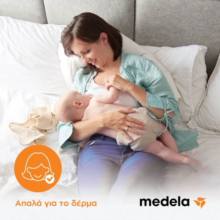 Nipple Formers  Medela