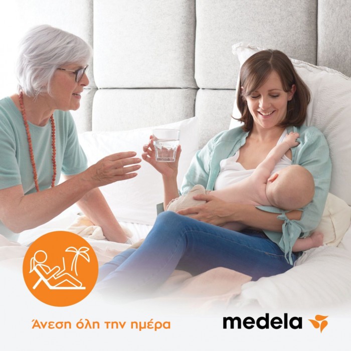 Nipple Formers  Medela