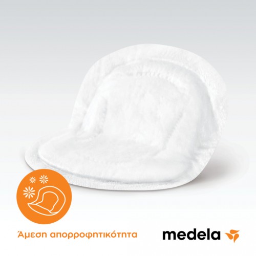 Επιθέματα Στήθους Μιας Χρήσης Safe & Dry Medela