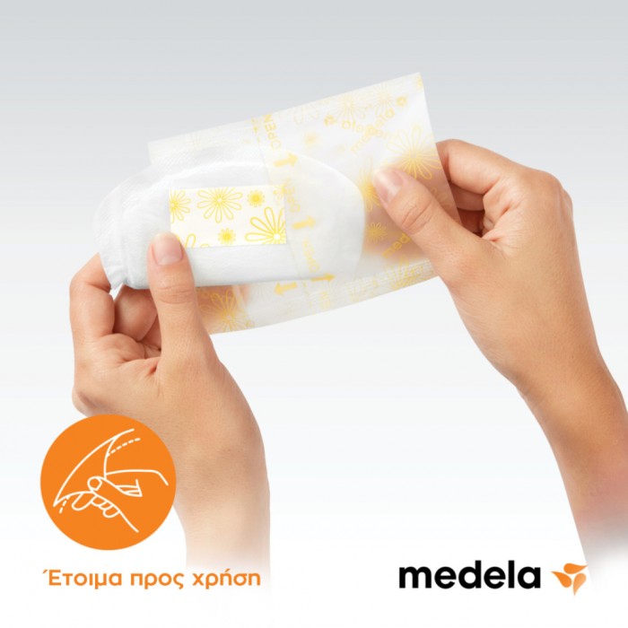 Επιθέματα Στήθους Μιας Χρήσης Safe & Dry Medela