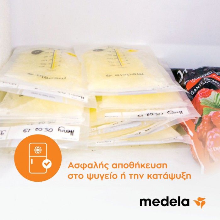 Breastmilk Storage Bags 25Pcs