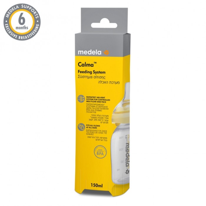 Μπιμπερό Calma 150ml Medela