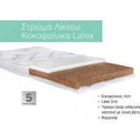 Cradle Mattress Coco-Latex 40x90