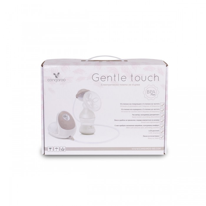 Ηλεκτρικό Θήλαστρο Gentle Touch Mε LCD Οθόνη